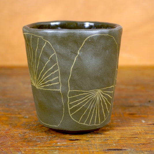 horizon cup