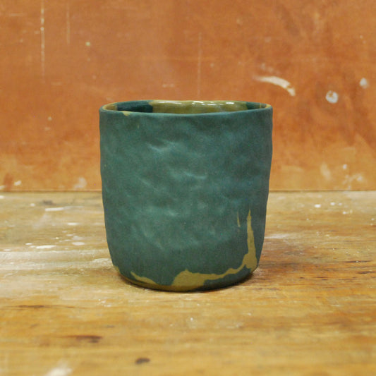 variegated mug