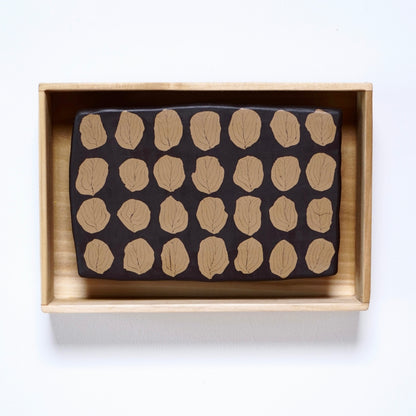 wall piece 1