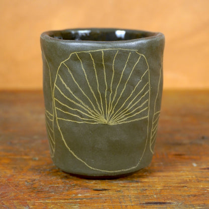 horizon cup