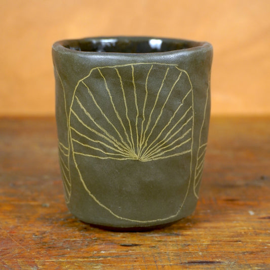 horizon cup