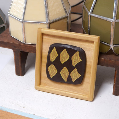 wall piece 4