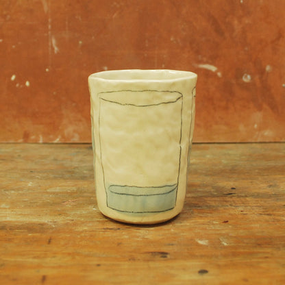 small water cup