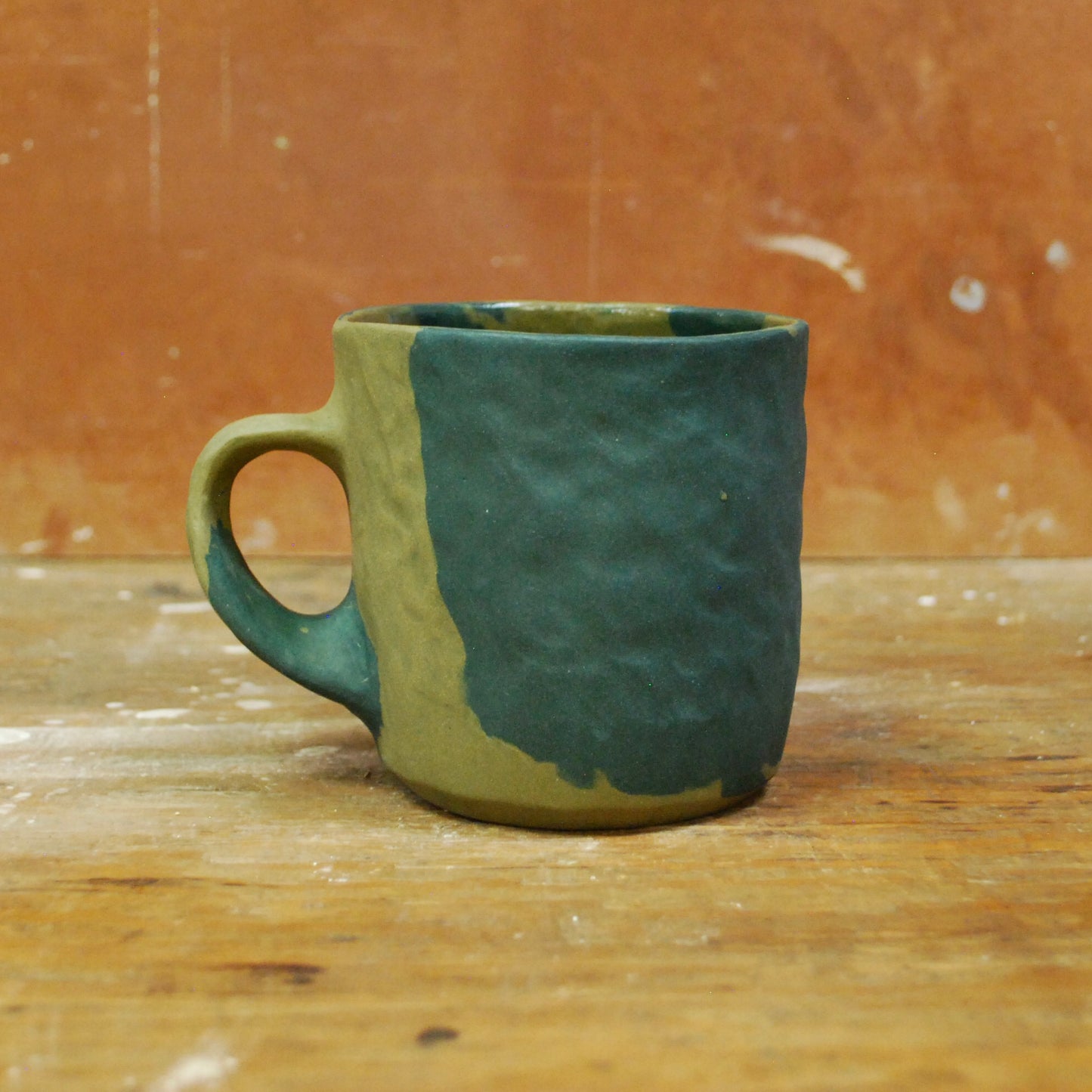 variegated mug