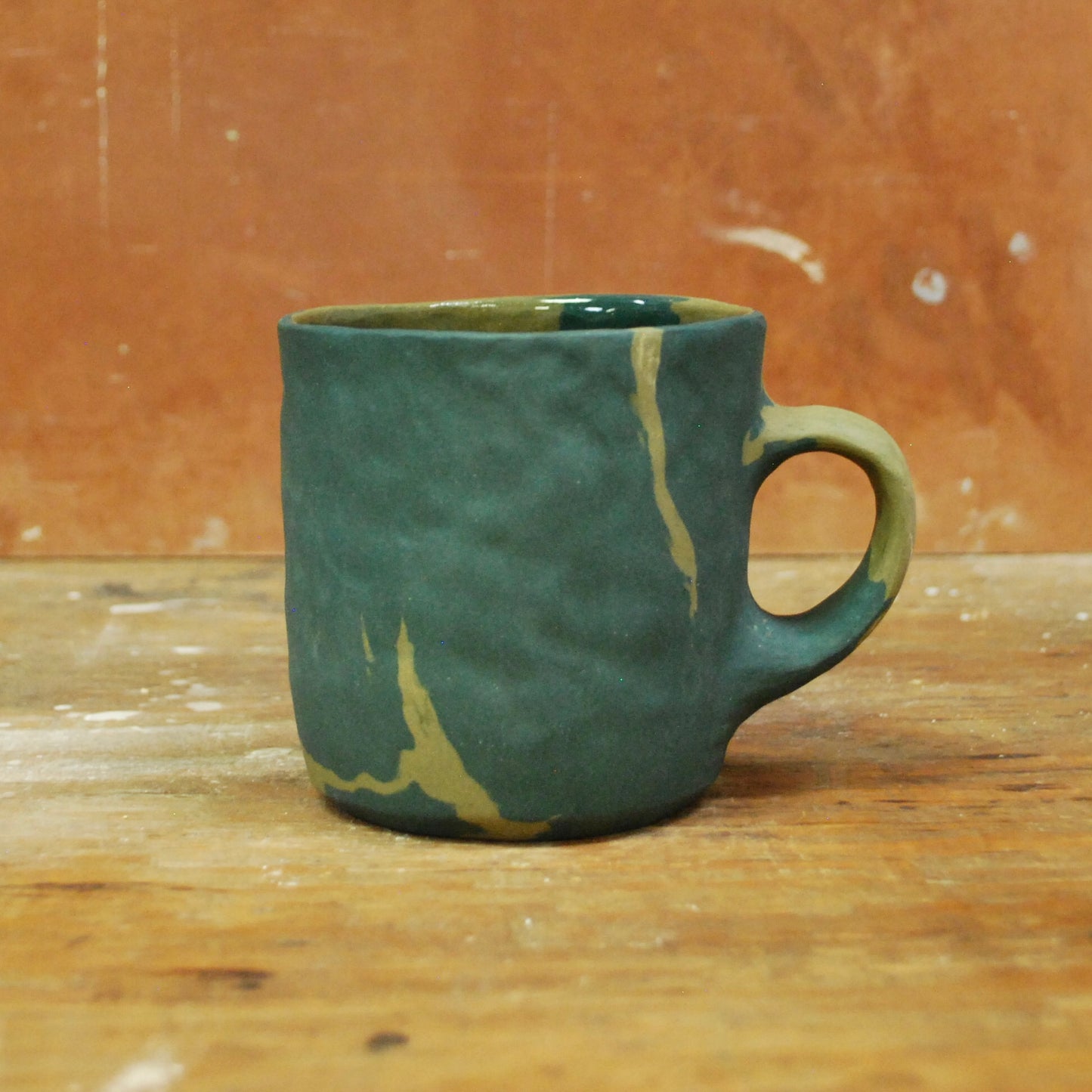 variegated mug